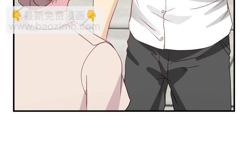 第150话 过劳死-第150话