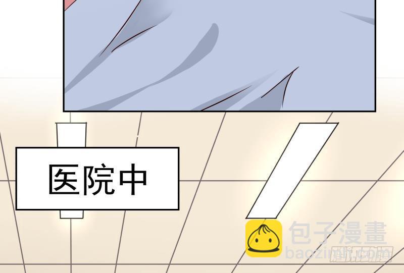 第150话 过劳死-第150话