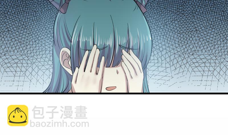 第16话 莫南出手(1/2)-第16话
