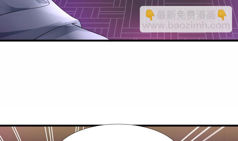 第16话 莫南出手(1/2)-第16话