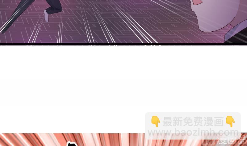 第16话 莫南出手(1/2)-第16话