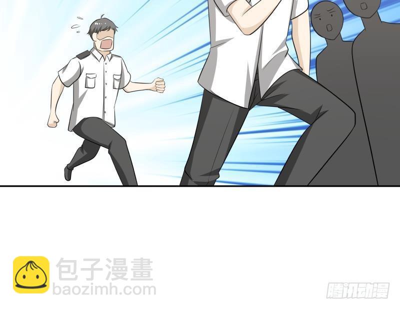 第154话 罪有应得-第154话