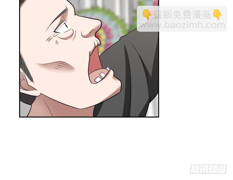 第154话 罪有应得-第154话