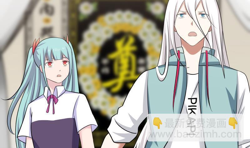 第154话 罪有应得-第154话