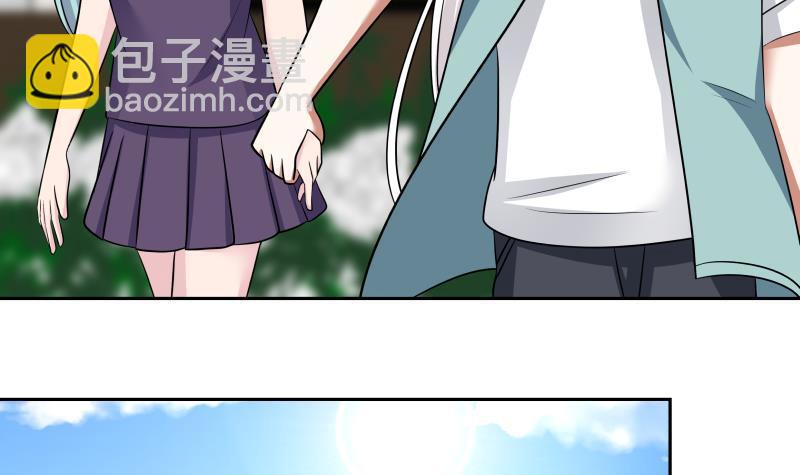 第154话 罪有应得-第154话