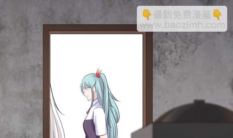 第154话 罪有应得-第154话