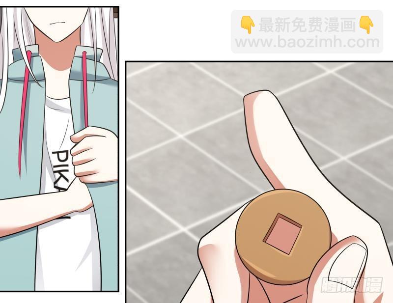第154话 罪有应得-第154话