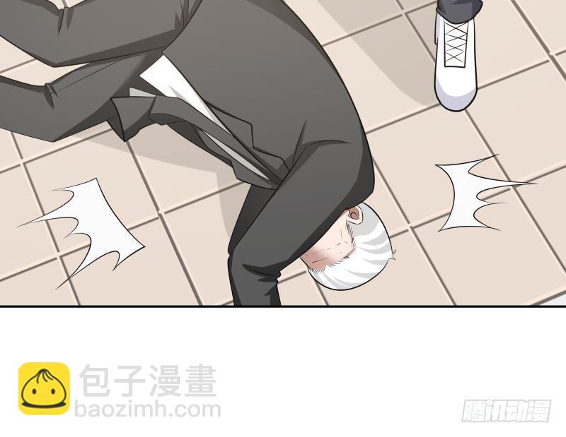 第154话 罪有应得-第154话
