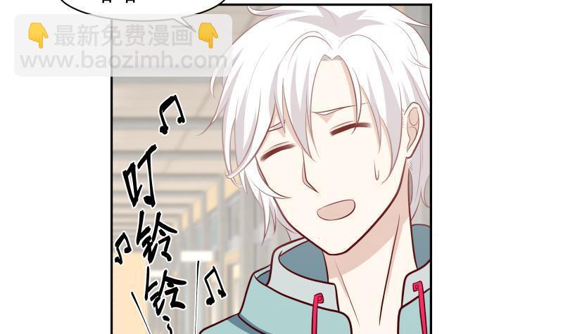 第156话 对牛弹琴-第156话