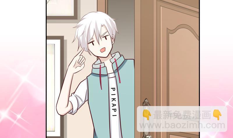 第156话 对牛弹琴-第156话