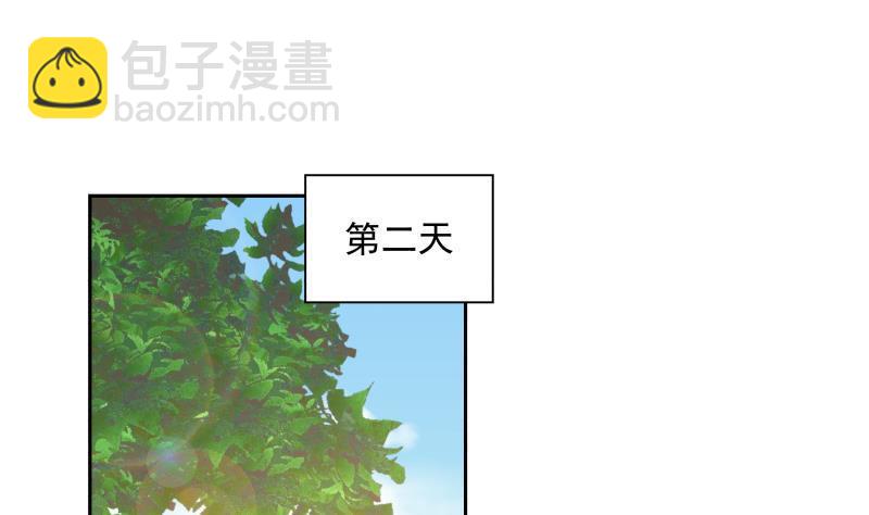第156话 对牛弹琴-第156话