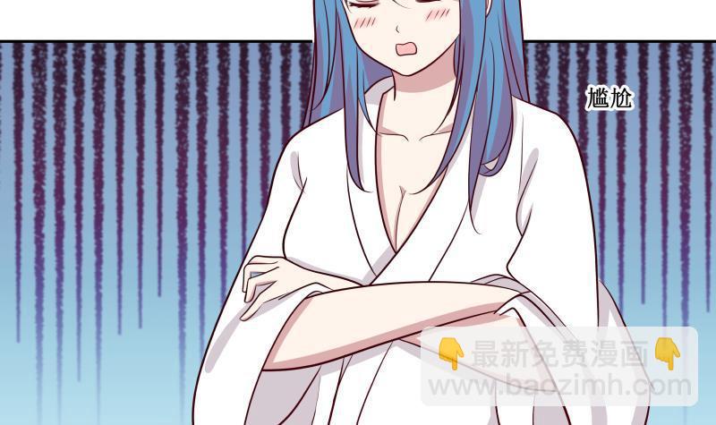 第156话 对牛弹琴-第156话