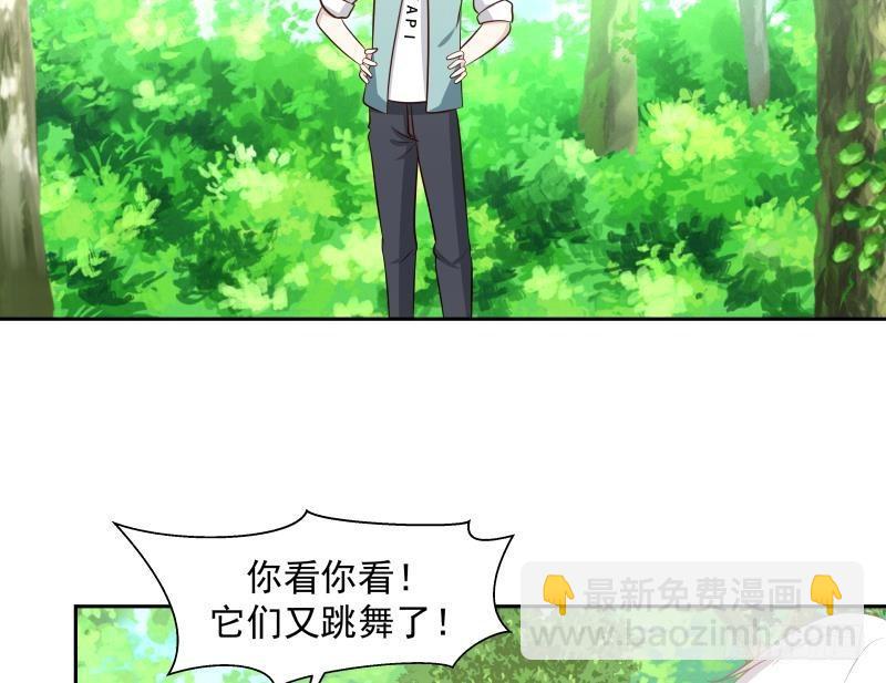 第156话 对牛弹琴-第156话