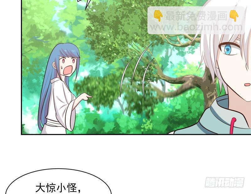 第156话 对牛弹琴-第156话