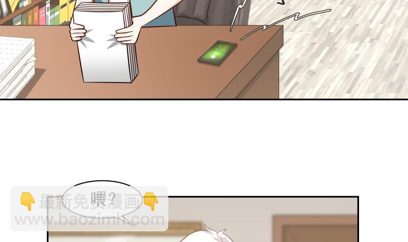 第156话 对牛弹琴-第156话