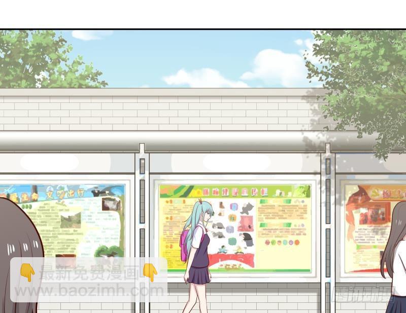 第156话 对牛弹琴-第156话