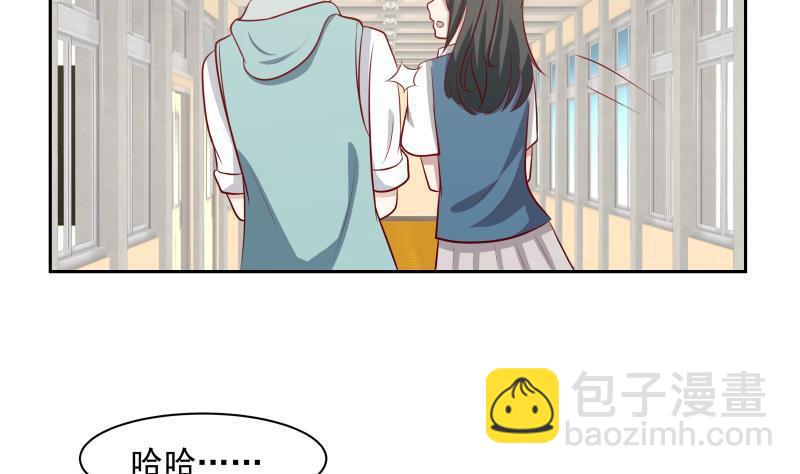 第156话 对牛弹琴-第156话