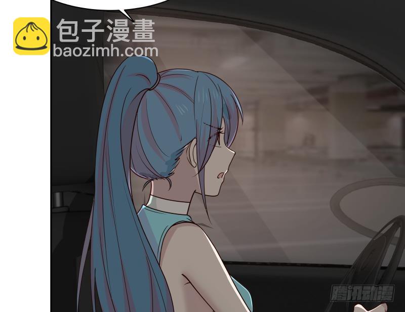 第158话 小色鬼-第158话