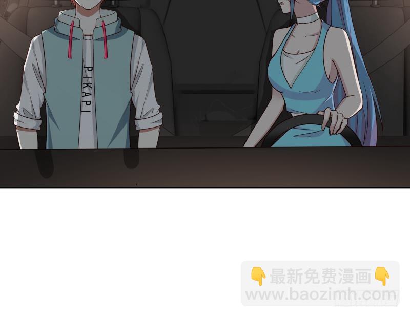 第158话 小色鬼-第158话