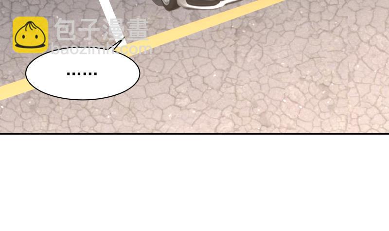 第158话 小色鬼-第158话