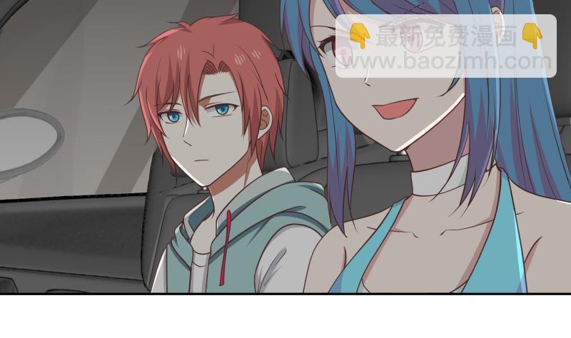 第158话 小色鬼-第158话