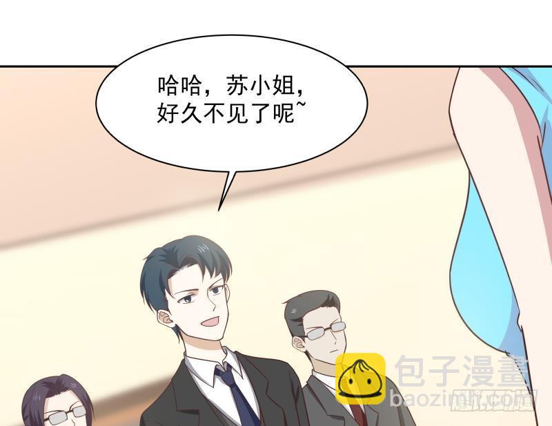 第158话 小色鬼-第158话