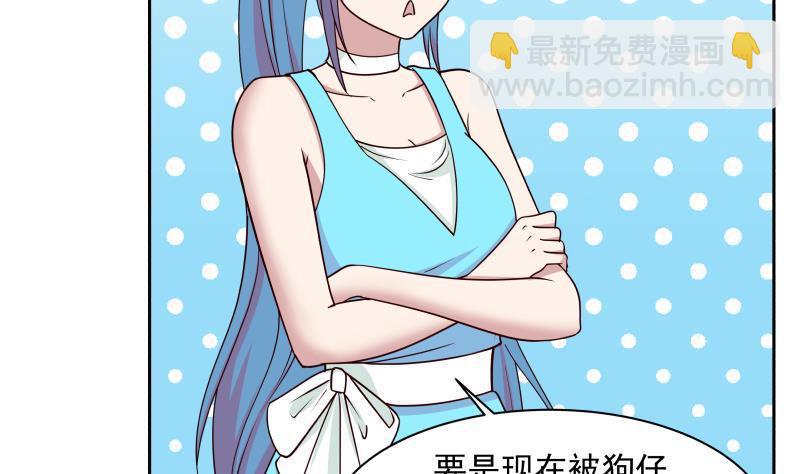 第158话 小色鬼-第158话