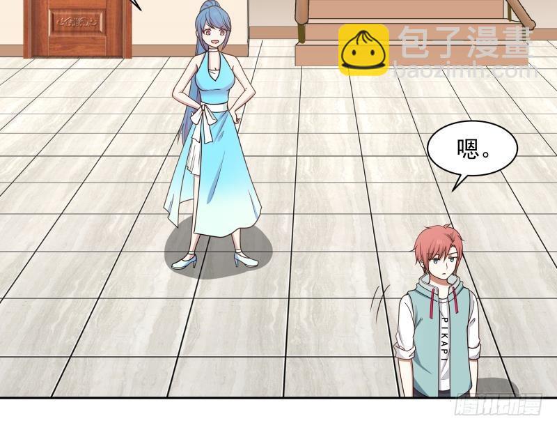 第158话 小色鬼-第158话