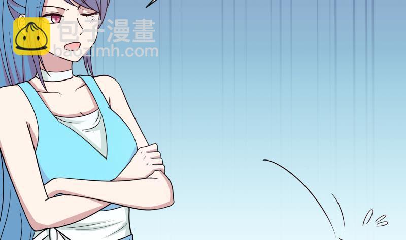 第158话 小色鬼-第158话