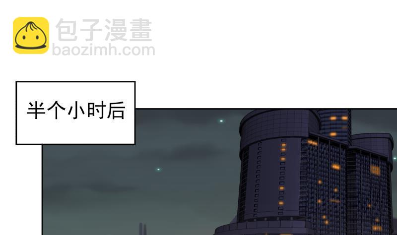 第160话 陷入险境-第160话