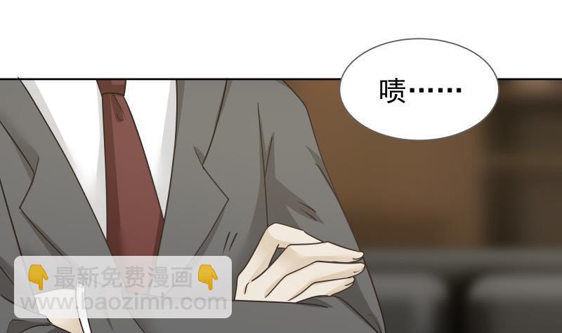 第160话 陷入险境-第160话