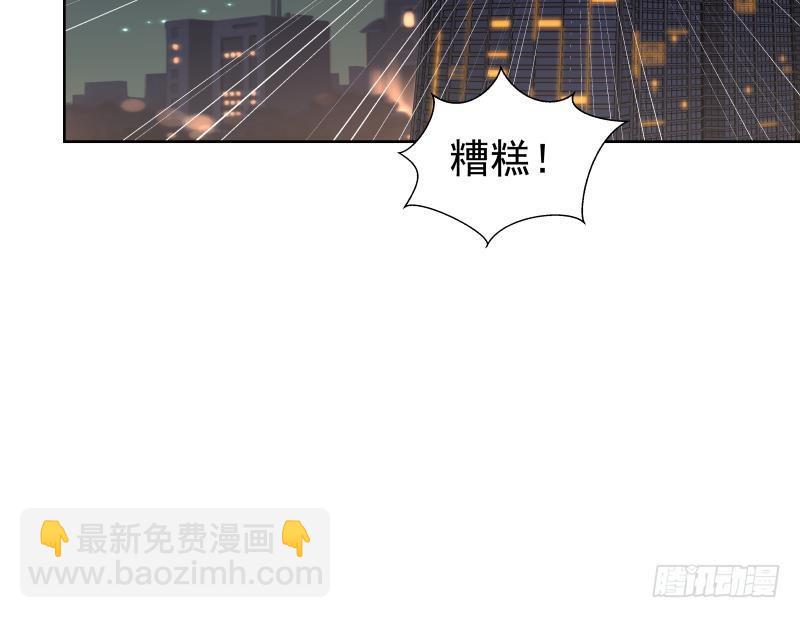 第160话 陷入险境-第160话