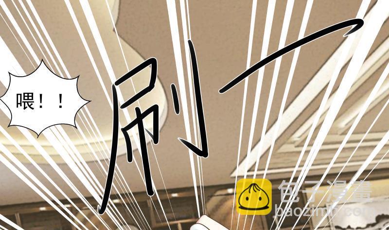 第160话 陷入险境-第160话