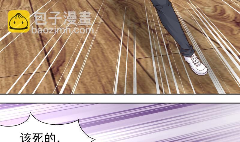 第160话 陷入险境-第160话