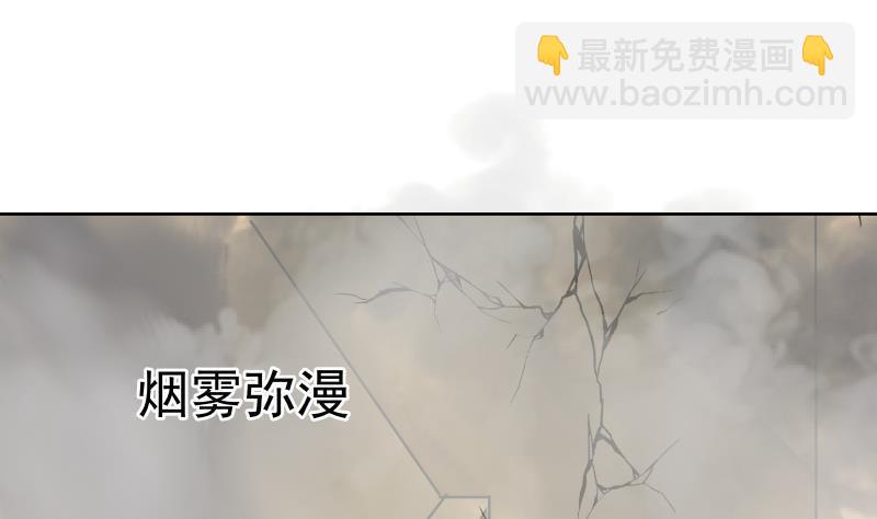 第160话 陷入险境-第160话