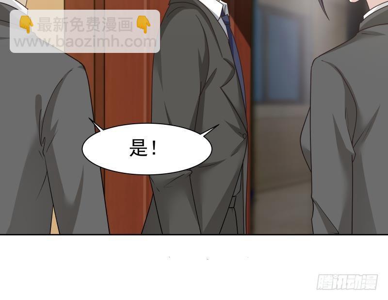 第160话 陷入险境-第160话