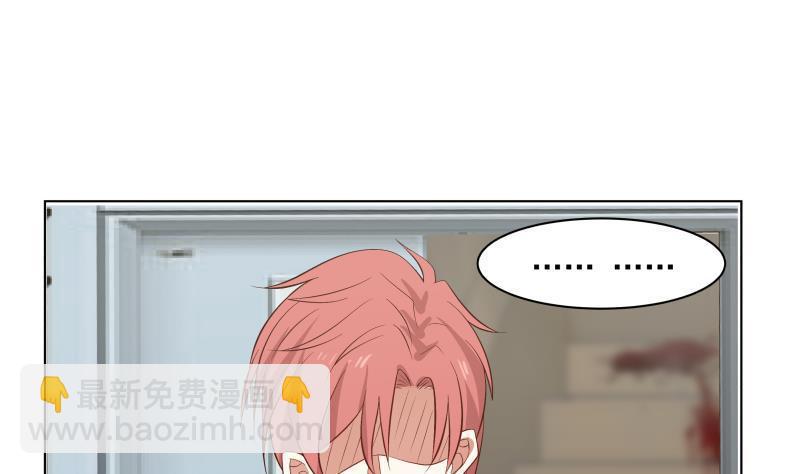 第162话 你不配威胁我-第162话