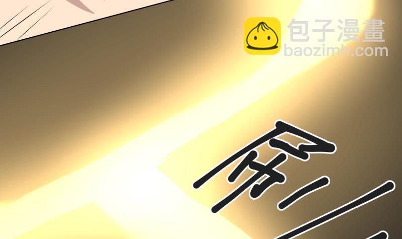 第162话 你不配威胁我-第162话