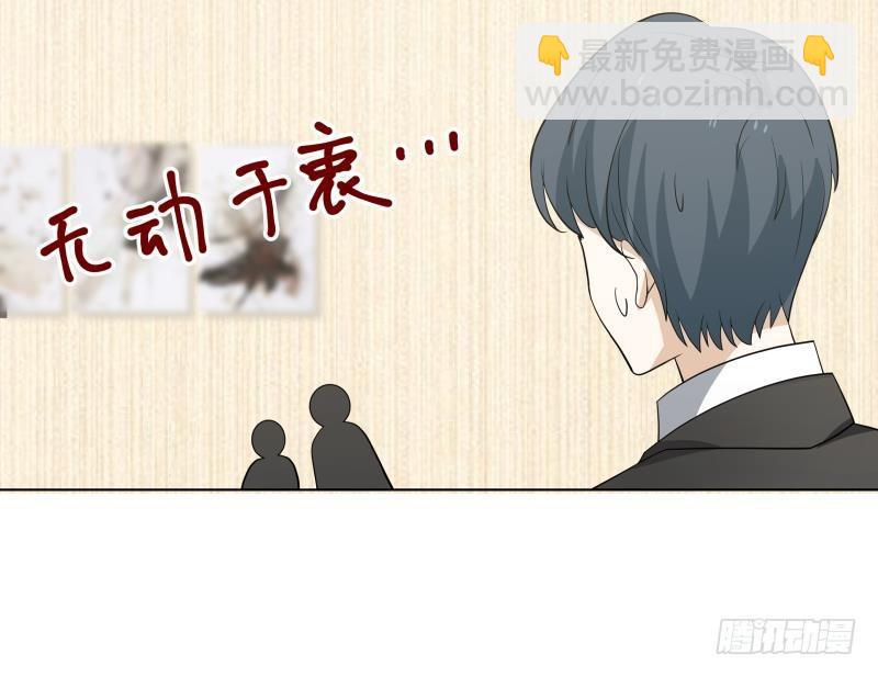 第162话 你不配威胁我-第162话