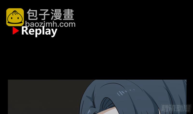 第162话 你不配威胁我-第162话