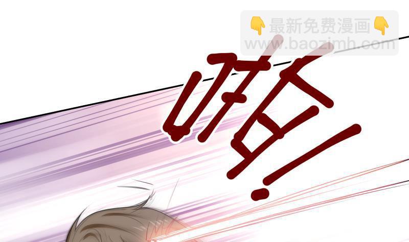 第164话 少年，约吗-第164话