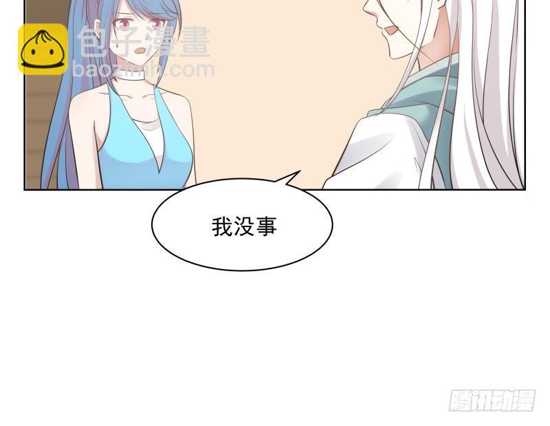 第164话 少年，约吗-第164话