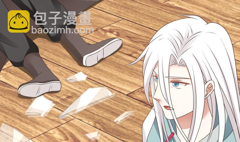 第164话 少年，约吗-第164话