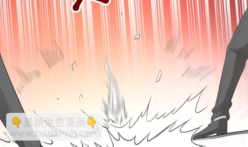 第164话 少年，约吗-第164话
