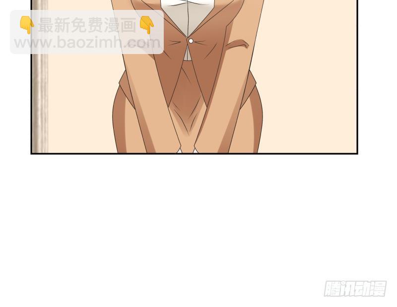 第164话 少年，约吗-第164话