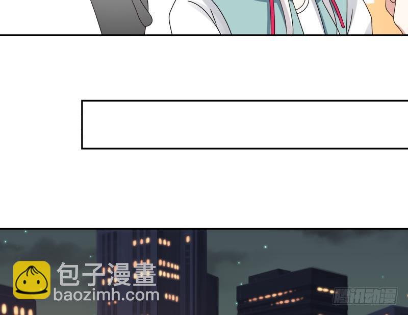 第164话 少年，约吗-第164话