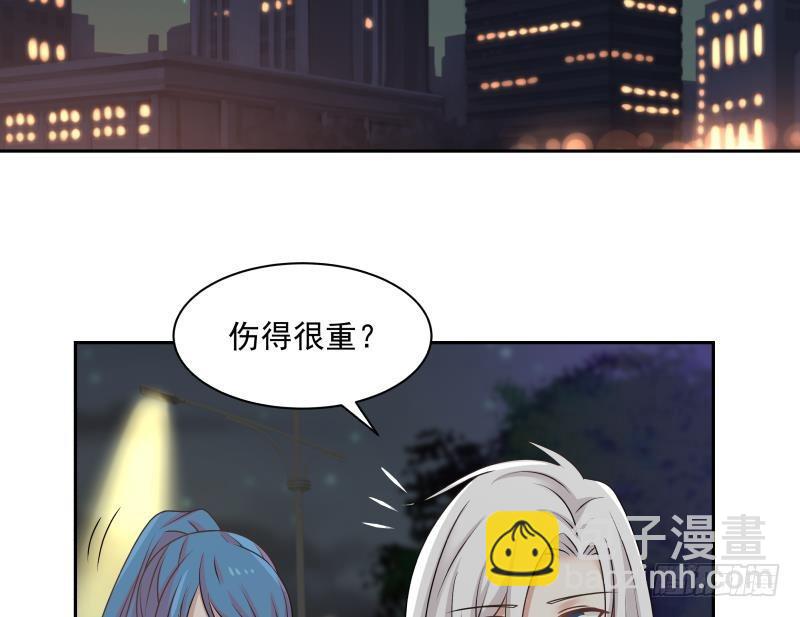 第164话 少年，约吗-第164话