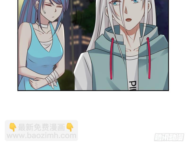 第164话 少年，约吗-第164话