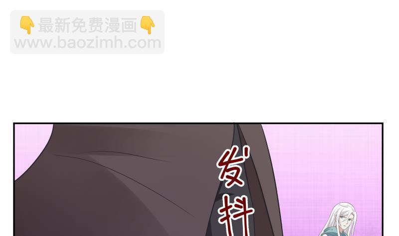 第164话 少年，约吗-第164话