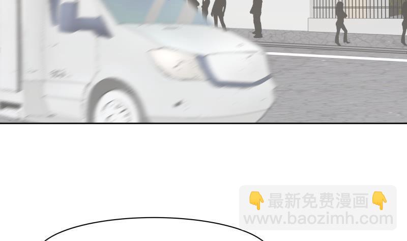 第166话 没大没小-第166话